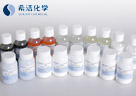 AGGAME环保样品实物