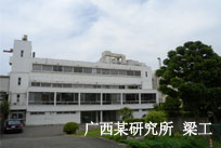 AGGAME业务员分析情况能力强，解决问题的建议都很！
